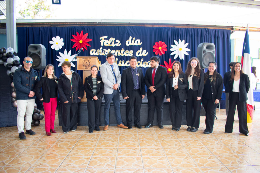 DÍA DEL ASISTENTE DE LA EDUCACIÓN